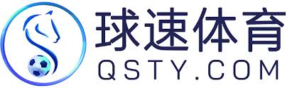 球速体育· (中国)唯一官方网站入口-QIUSU SPORTS