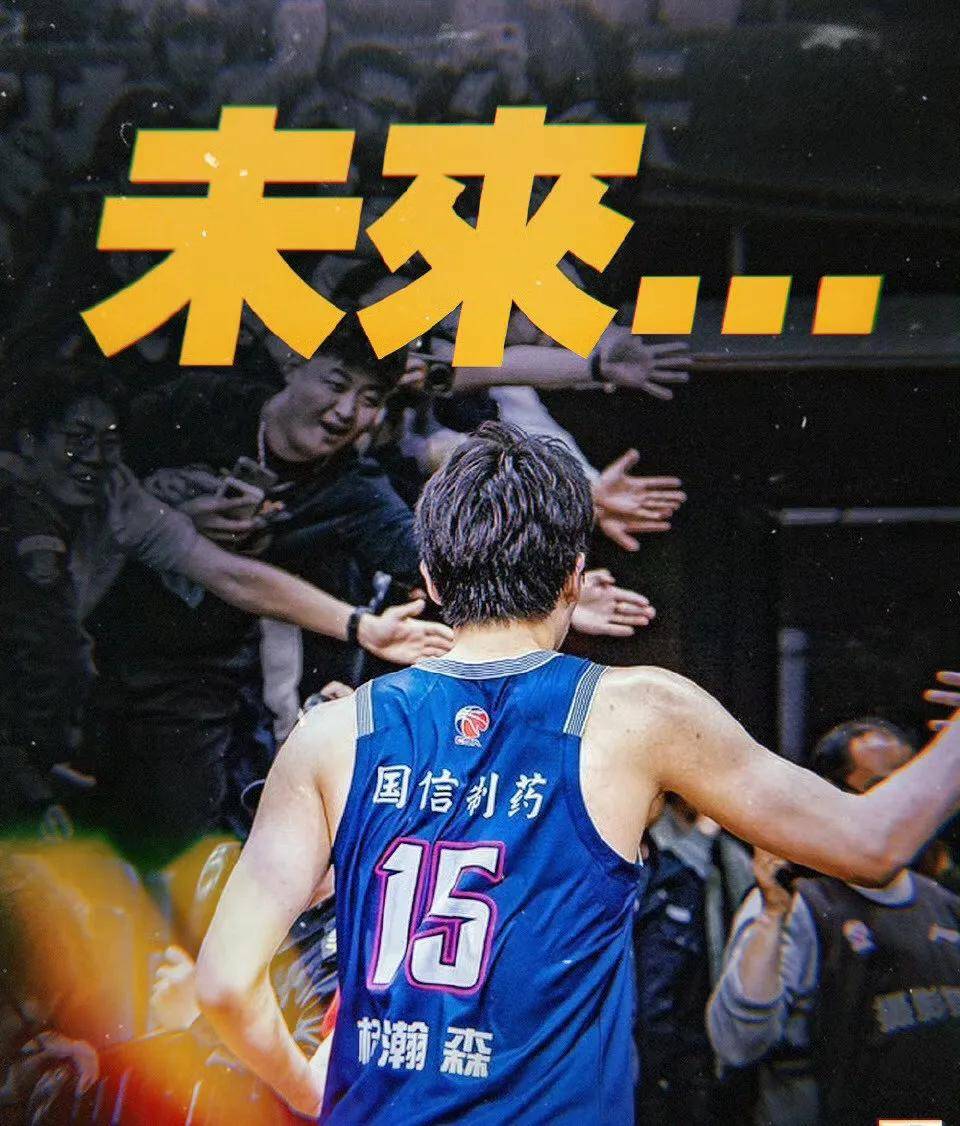 球速娱乐入口-包含印第安纳步行者单刀错失备战CBA季后赛冲刺阶段布鲁克林篮网调整名单以备欧篮联之后，国际米兰集结日止住颓势的词条